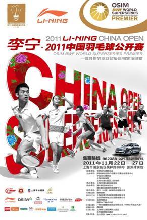 china open