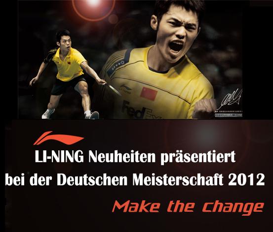 dm2012